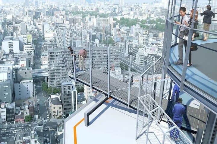 Osaka Tsutenkaku Tower Ticket — photo 5