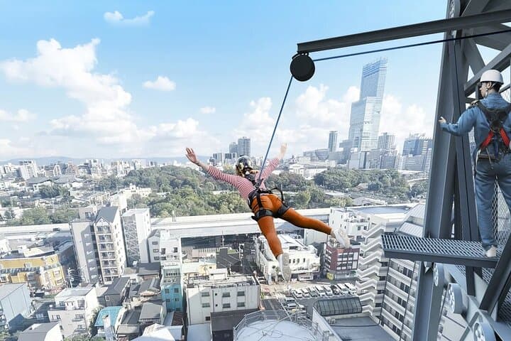 Osaka Tsutenkaku Tower Ticket — photo 7