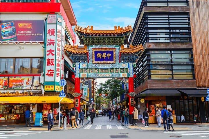 Kamakura & Yokohama 1-Day Private Car Tour with Hotel Pick-Up — photo 9