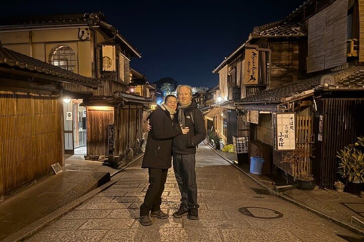 Kyoto Gion Night Tour: Discover Geisha District and Hidden Gems — photo 17