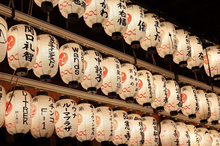 Kyoto Magical Night English Tour: Gion & Fushimi Inari Shrine — photo 7