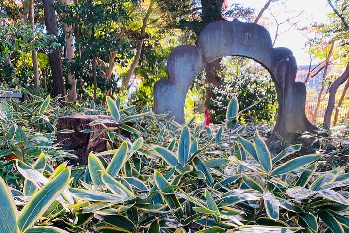 Waseda: Dyeing Workshop and Japanese Garden — photo 11