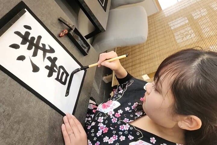 Tokyo Asakusa：Calligraphy & Make T-shirt Activity — photo 9