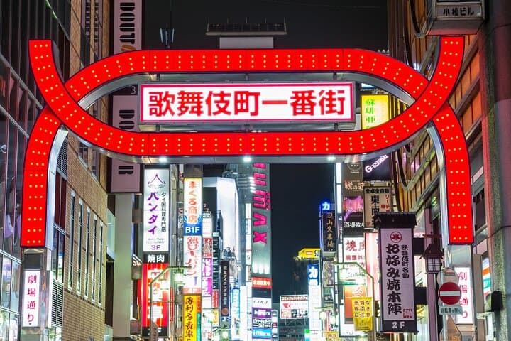 Tokyo Private Customized Day Tour — photo 2