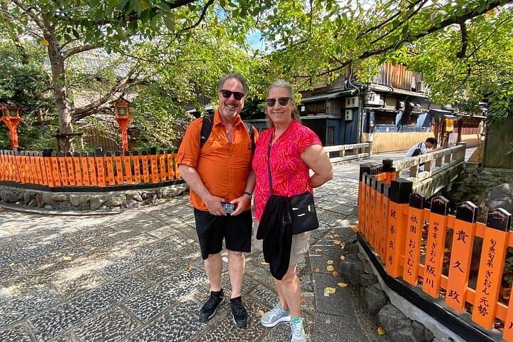 Kyoto Top 4 Sights in 6 Hour Private Walking Tour with Guide — photo 5