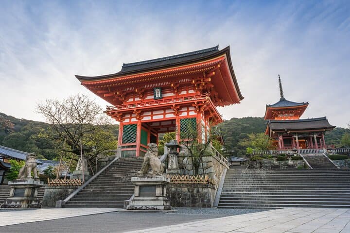 Kyoto Top 4 Sights in 6 Hour Private Walking Tour with Guide — photo 1