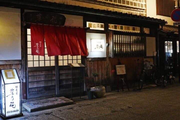 Kurashiki Bikan Night Bar Hopping Tour with a Local Guide — photo 5