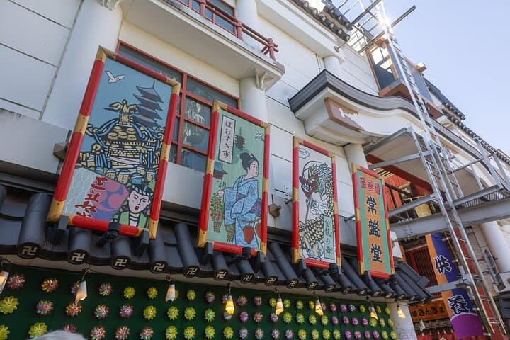 Private Asakusa tour to introduce you to some unusual places — photo 5