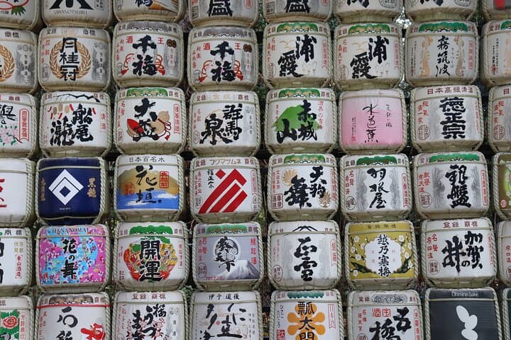 Private Tokyo Early Morning Tour (English & Spanish Available) — photo 7