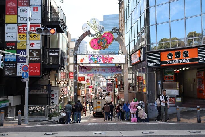 Private Tokyo Early Morning Tour (English & Spanish Available) — photo 20