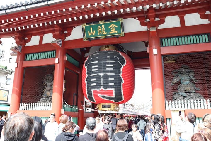 Private Tokyo Early Morning Tour (English & Spanish Available) — photo 3