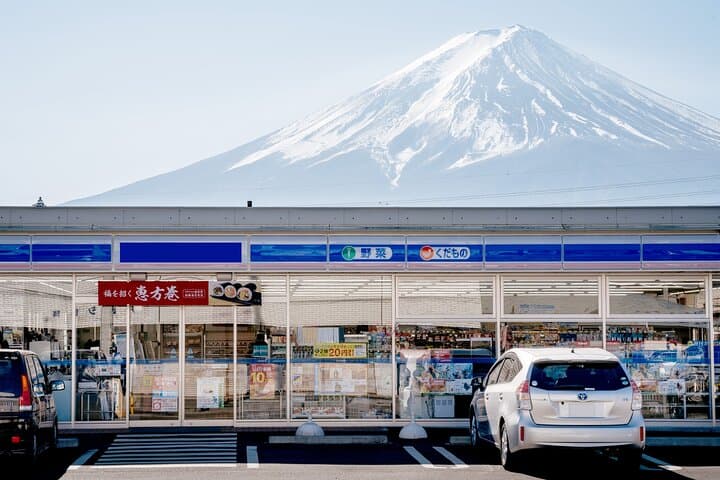 From Tokyo: Mt Fuji Lawson & Mt. Fuji Iconic Lakes 1-Day Bus Tour — photo 1