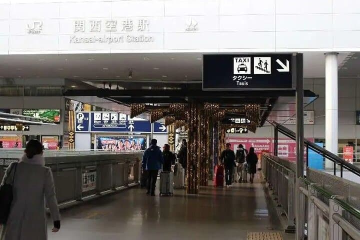 Keisei Narita Skyliner Airport Ticket — photo 9
