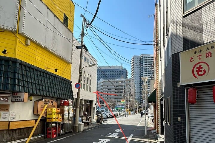 Making Shime-nawa, a Japanese custom in Tokyo — photo 10