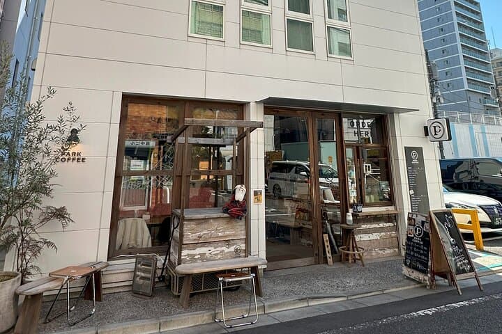 Making Shime-nawa, a Japanese custom in Tokyo — photo 9