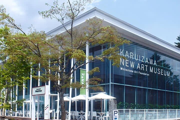 Karuizawa Private Customized Day Tour — photo 3