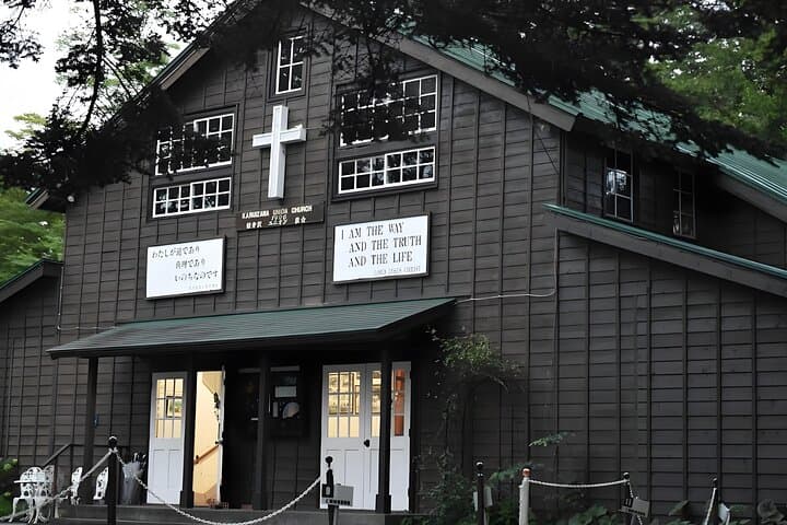 Karuizawa Private Customized Day Tour — photo 5
