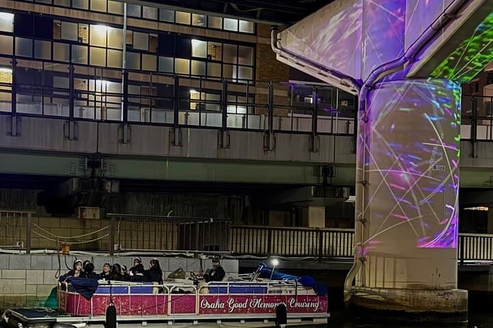 Higayoko River Night Cruise — photo 2
