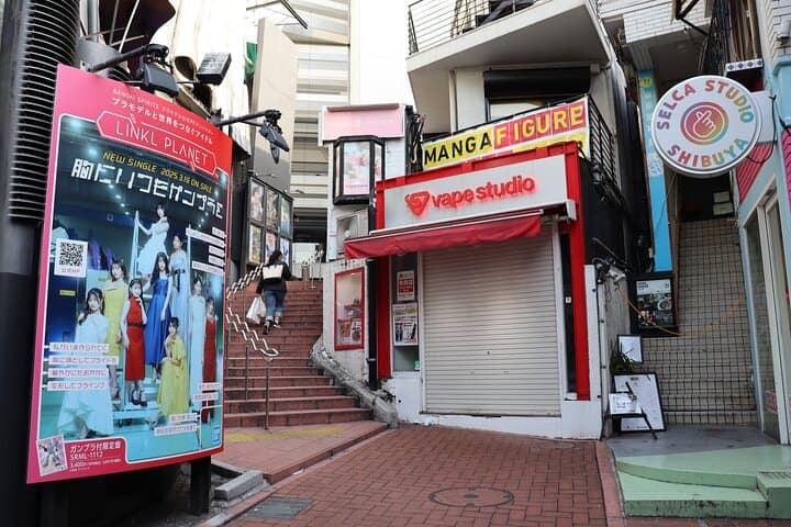 Private Tokyo Early Morning Tour (English & Spanish Available) — photo 13
