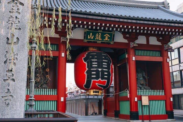 Tokyo Early Morning Tour Asakusa Meiji Shrine (Private Opt) — photo 2