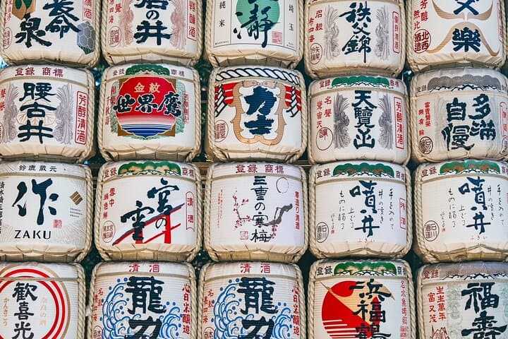 Tokyo Early Morning Tour Asakusa Meiji Shrine (Private Opt) — photo 18