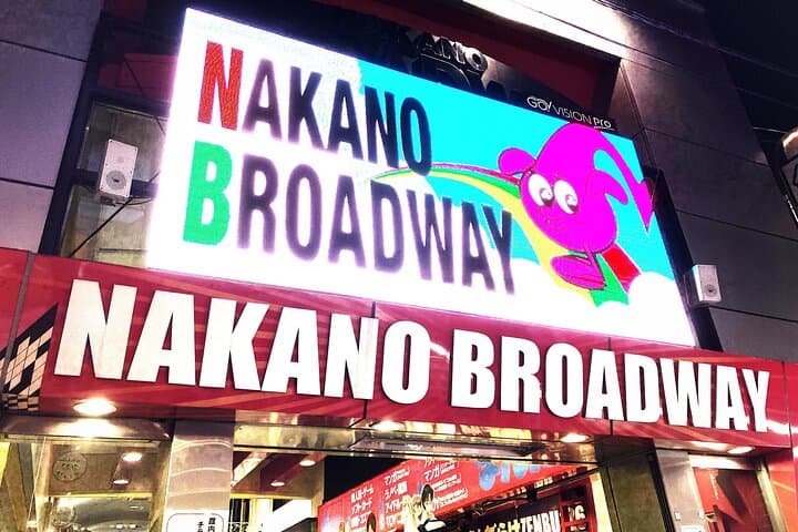 Dive Deep into Anime & Manga Culture & Karaoke in Nakano — photo 1