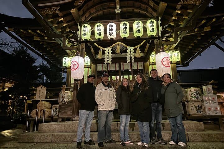 Kyoto Magical Night English Tour: Gion & Fushimi Inari Shrine — photo 14