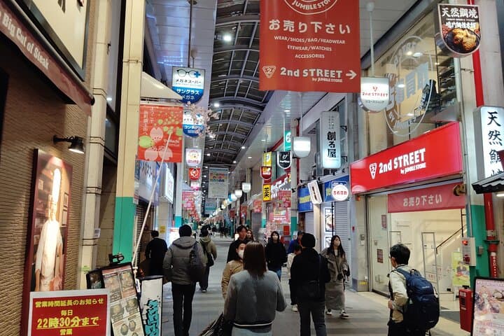 Fukuoka: Nostalgic Izakaya Tour in Kitakyushu's Kokura — photo 12