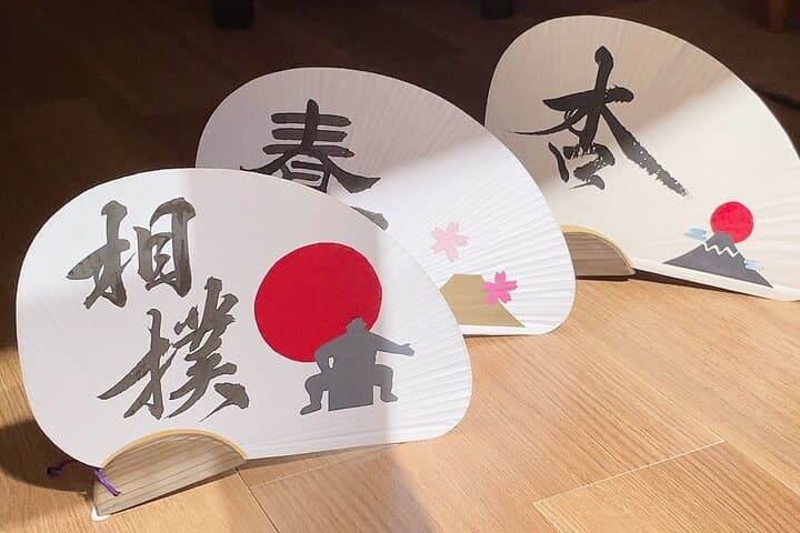 Japanese Calligraphy Experience in Tokyo — photo 2