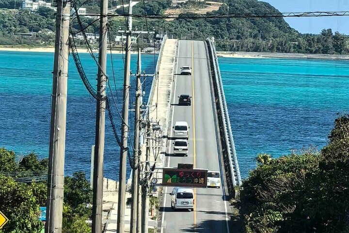 Okinawa Classic Highlights & Flexible Routes: Private Tour — photo 12