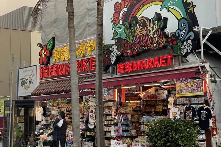 Okinawa Classic Highlights & Flexible Routes: Private Tour — photo 10