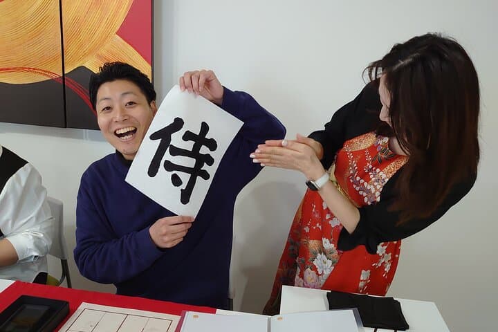 Traditional Calligraphy Experience near Dotonbori — photo 10