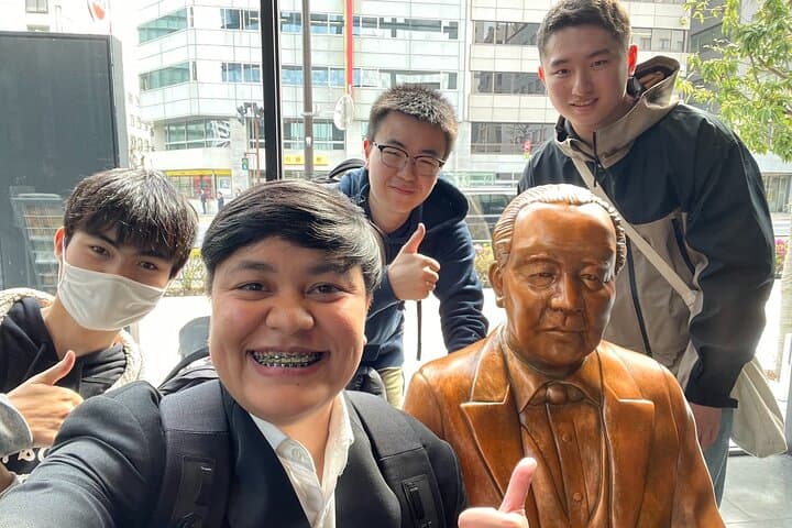 Tokyo Stock Exchange & Kabutocho Financial District Walking Tour — photo 5