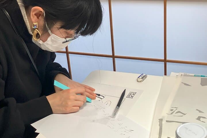 Manga Artist Experience with Professional Guidance in Tokyo — photo 15