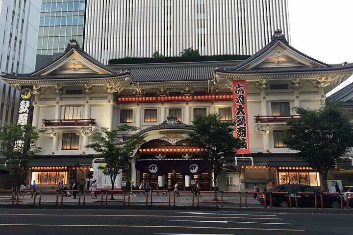 Half-day Tokyo Afternoon Tour by Hato Bus — photo 11