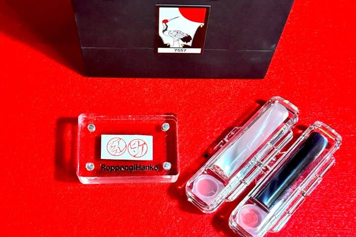 Roppongi Tokyo Calligraphy Experience:Kanji Name & Hiragana Stamp — photo 19