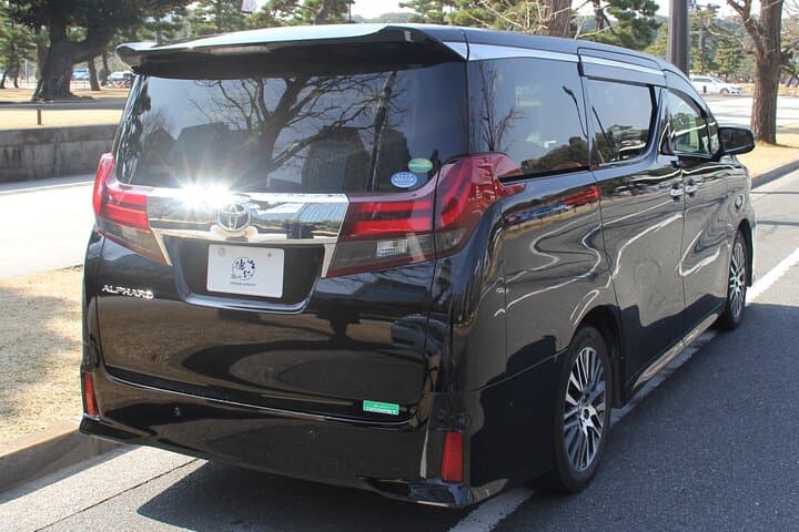 Narita Airport(NRT): Private Transfer to Tokyo 1-9 pax — photo 5