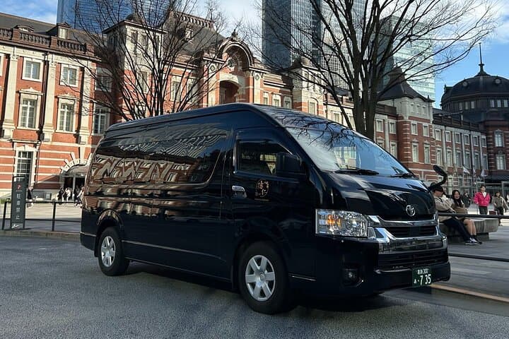 Narita Airport(NRT): Private Transfer to Tokyo 1-9 pax — photo 6