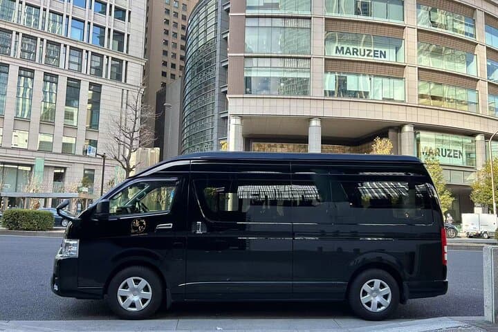 Narita Airport(NRT): Private Transfer to Tokyo 1-9 pax — photo 7