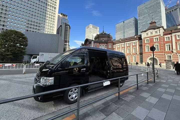 Narita Airport(NRT): Private Transfer to Tokyo 1-9 pax — photo 8