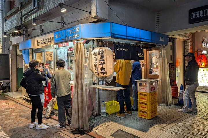 Authentic Izakaya Bar Hopping in Downtown of Tokyo! — photo 3