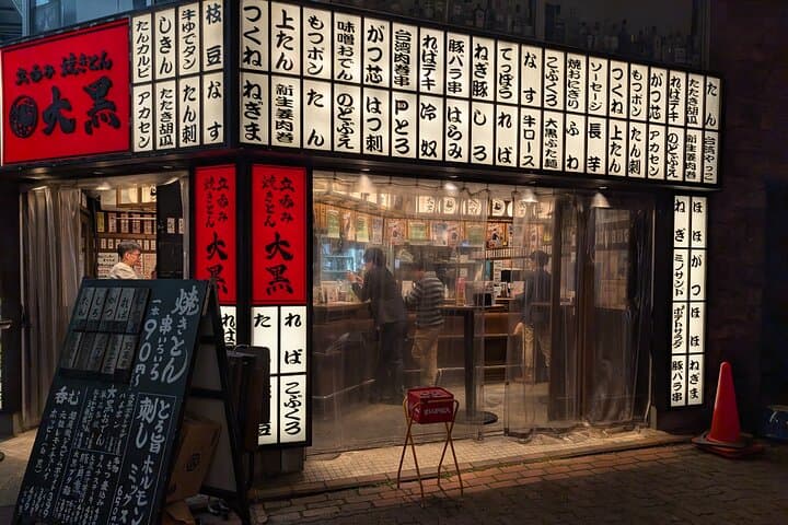 Authentic Izakaya Bar Hopping in Downtown of Tokyo! — photo 10