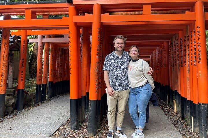 Kyoto Early Bird Walking Tour — photo 14