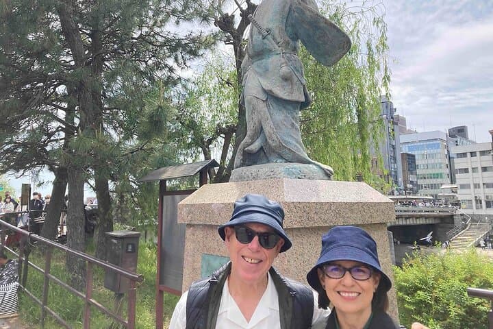 Kyoto Early Bird Walking Tour — photo 13