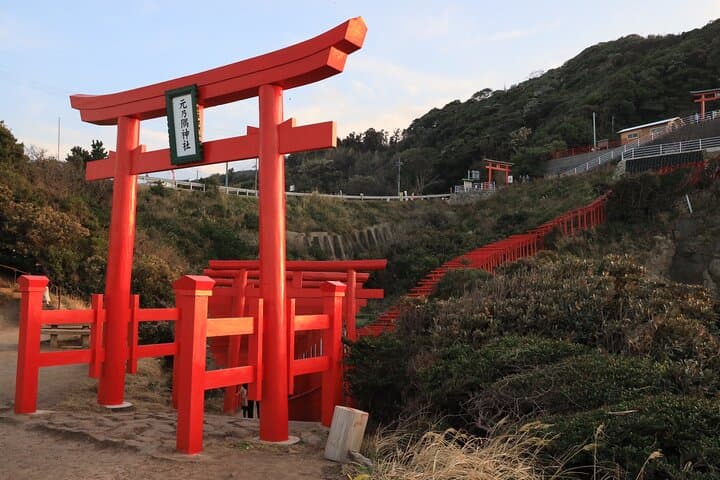 Kitakyushu Akiyoshido Cave Motonosumi Shrine Tour from Fukuoka — photo 5