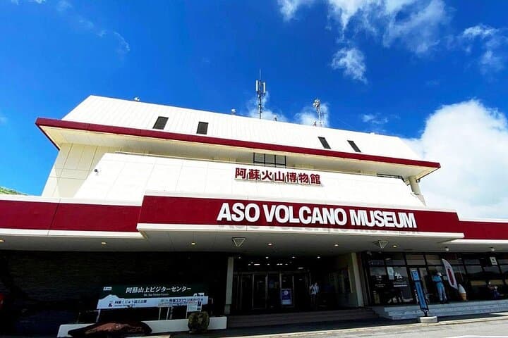 Mt Aso Crater and Kusasenrigahama Tour from Kumamoto Train Return — photo 7