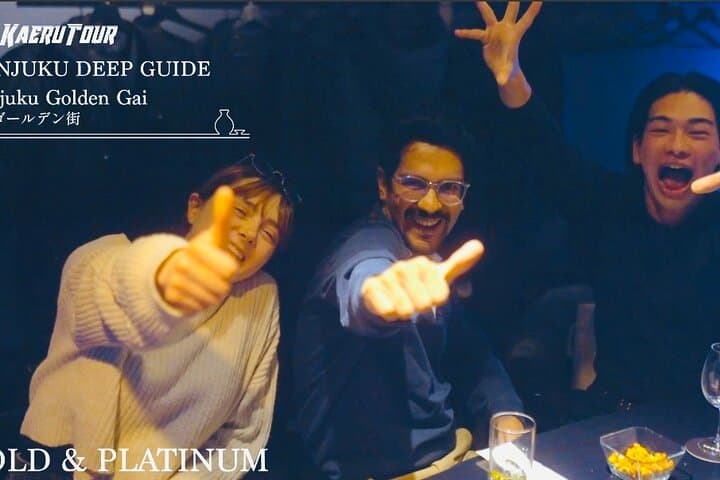 (Private tour)ShinjukuUnfiltered Secret bar restaurant Tour — photo 16