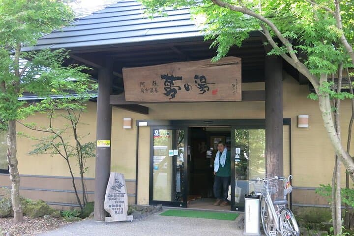 Kumamoto and Mount Aso Day Tour from Fukuoka Return by Aso Train — photo 8