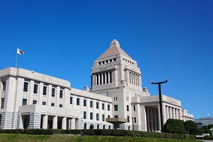 Half day Tokyo Tour by Hato Bus — photo 6
