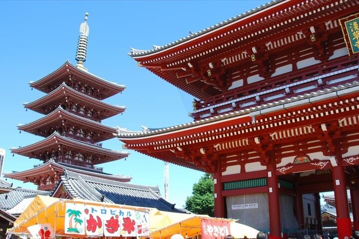 Half day Tokyo Tour by Hato Bus — photo 1